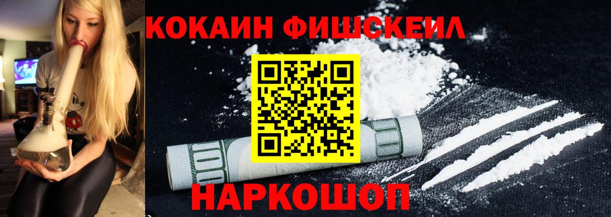 ГАШ Вязьма