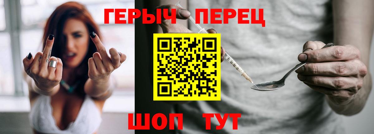 Марихуана  Вход с VPN  МАРИХУАНА  МЕФ   Вязьма  ГАШ 