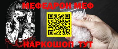 марки nbome Можга