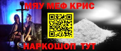марки nbome Можга