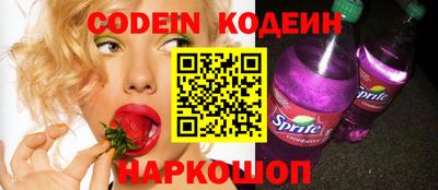 стафф Моздок