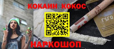 стафф Моздок