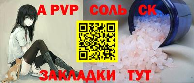 марки nbome Можга
