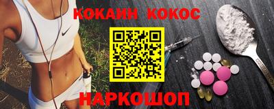 трава Можайск