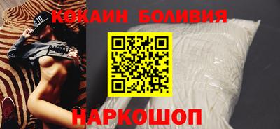 стафф Моздок
