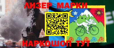 стафф Моздок