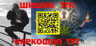марки nbome Можга