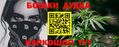 трава Можайск