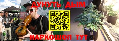 стафф Моздок
