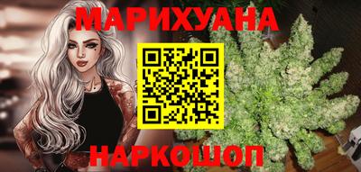 марки nbome Можга