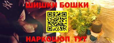 стафф Моздок