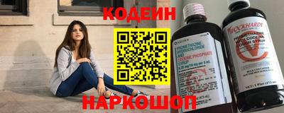 трава Можайск