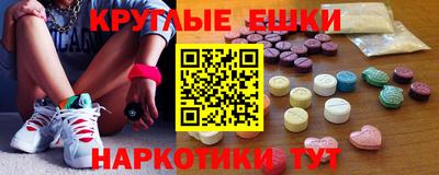 стафф Моздок