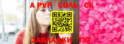 марки nbome Можга