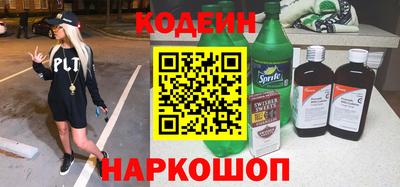 трава Можайск