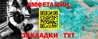 трава Можайск
