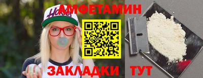 марки nbome Можга