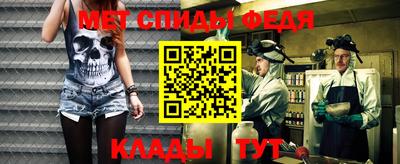 марки nbome Можга