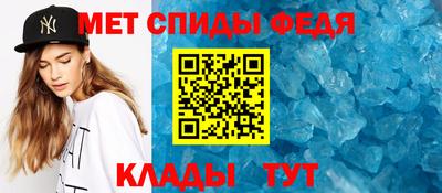 стафф Моздок