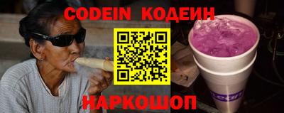 марки nbome Можга