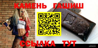 марки nbome Можга