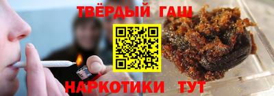 трава Можайск