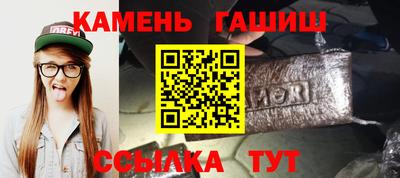стафф Моздок