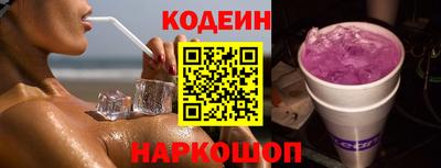 марки nbome Можга