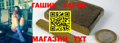 стафф Моздок