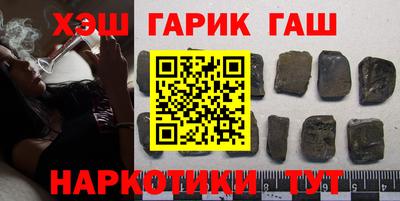 стафф Моздок