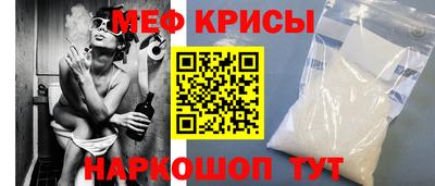 трава Можайск