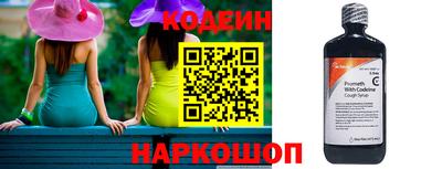 марки nbome Можга