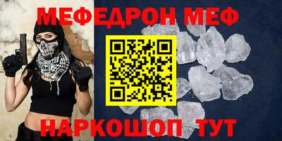марки nbome Можга