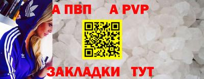 марки nbome Можга