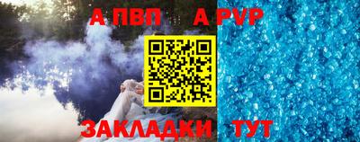 трава Можайск