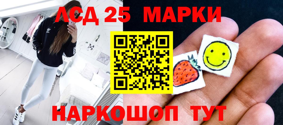 Вязьма  Лсд 25 экстази кислота  Вход с VPN 